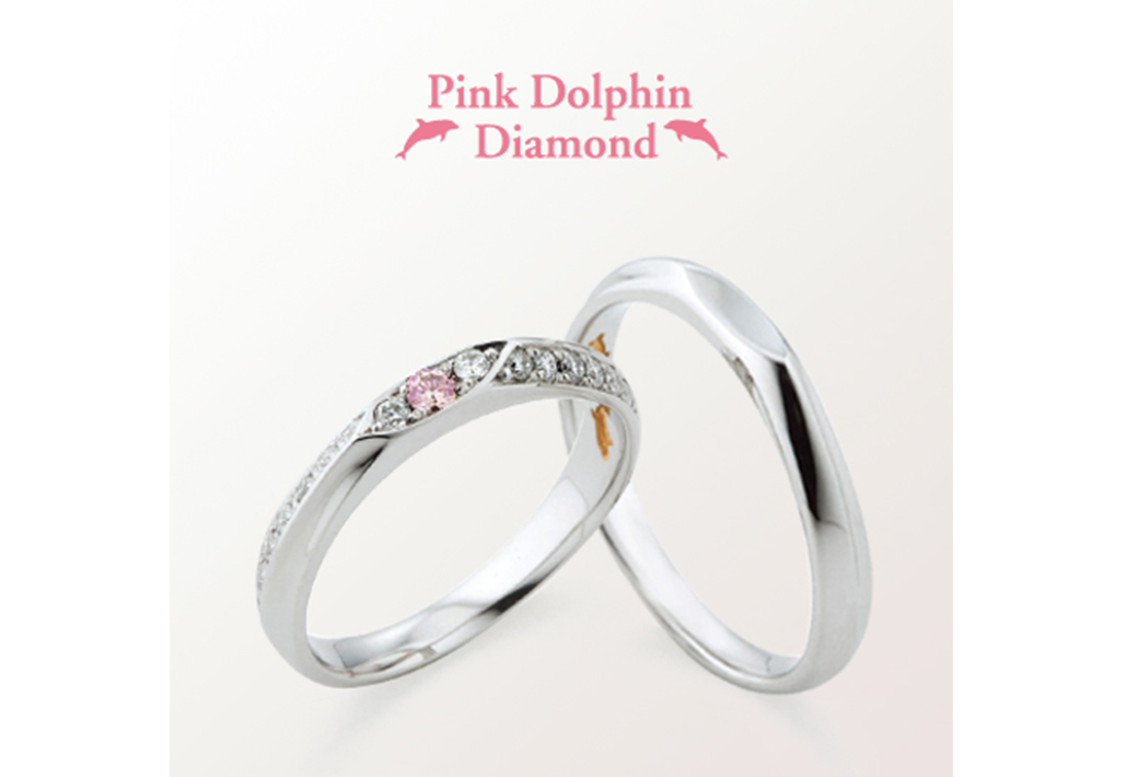 Pink Dolphin ピンクドルフィン | 結婚指輪・宝石・メガネ・時計｜京都府舞鶴市ボンボン堂