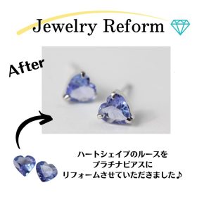 6.51ct天然タンザナイトルースネックレスピアスリングハンドメイドまとめ売り 6.51ct天然タンザナイトルースネックレスピアスリングハンドメイド