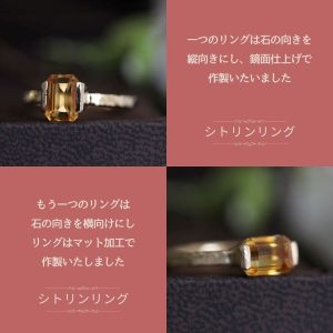 ジュエリーリフォーム