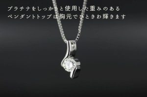 ジュエリーリフォーム