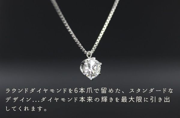 リフォーム