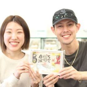 結婚指輪