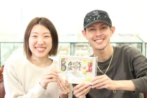 結婚指輪